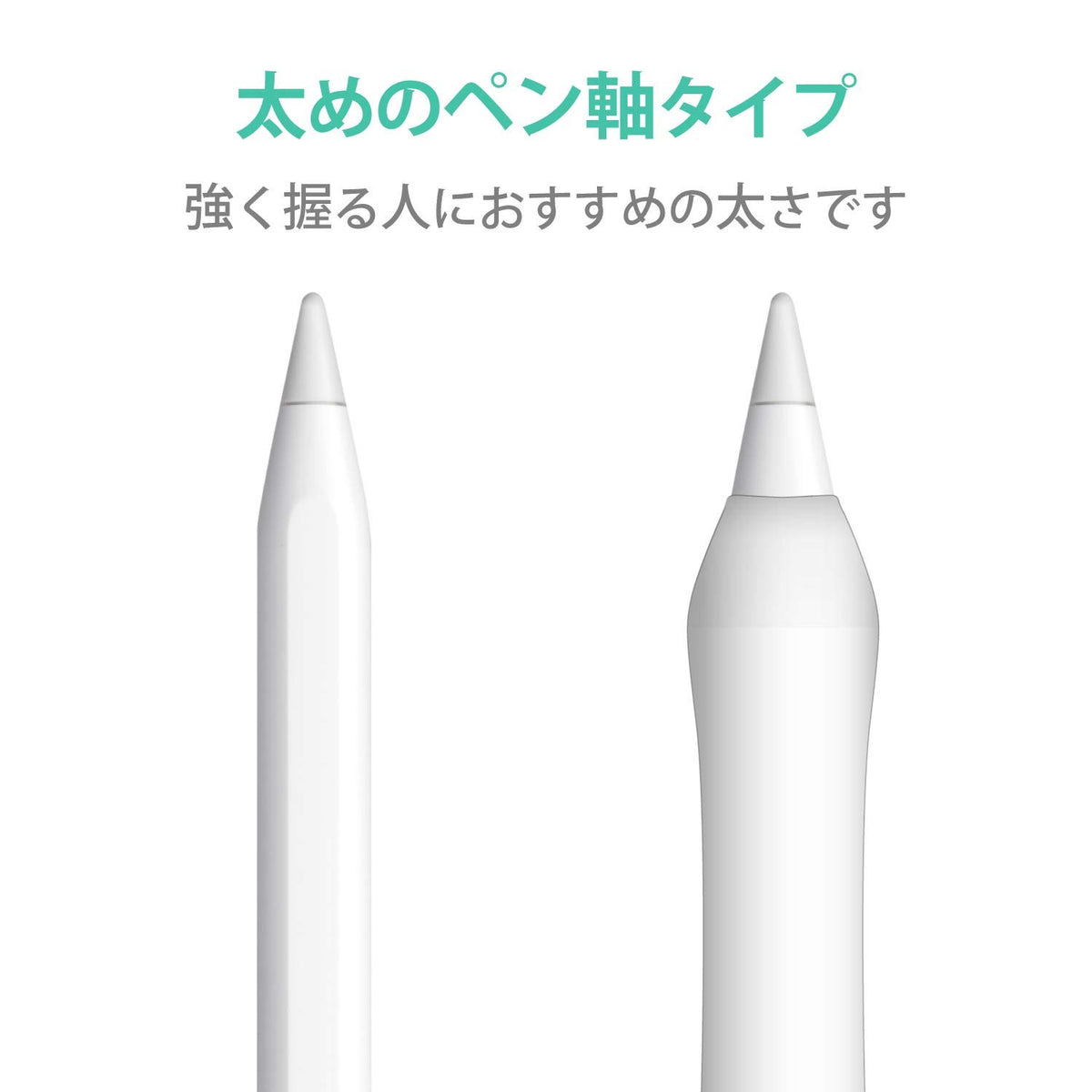 Apple Pencil 2nd Generation Clear X72651
