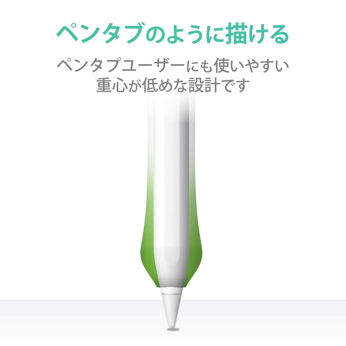 Apple Pencil 2nd Generation Clear X72651