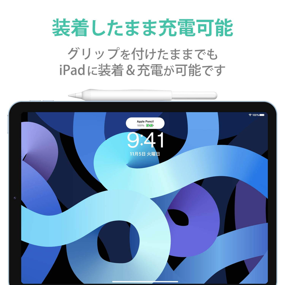 Apple Pencil 2nd Generation Clear X72651